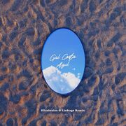 Azul (Illusionize &  Linkage Remix)