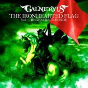 THE IRONHEARTED FLAG Vol.1: REGENERATION SIDE