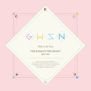 The Park In The Night Part One