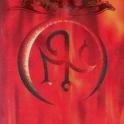 Daemon Qui Fecit Terram