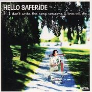 If I Don't Write This Song, Someone I Love Will Die