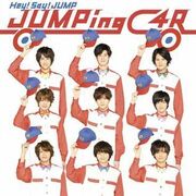 JUMPing Car