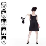 Wo Ai Ni (feat. BEAT CRUSADERS)