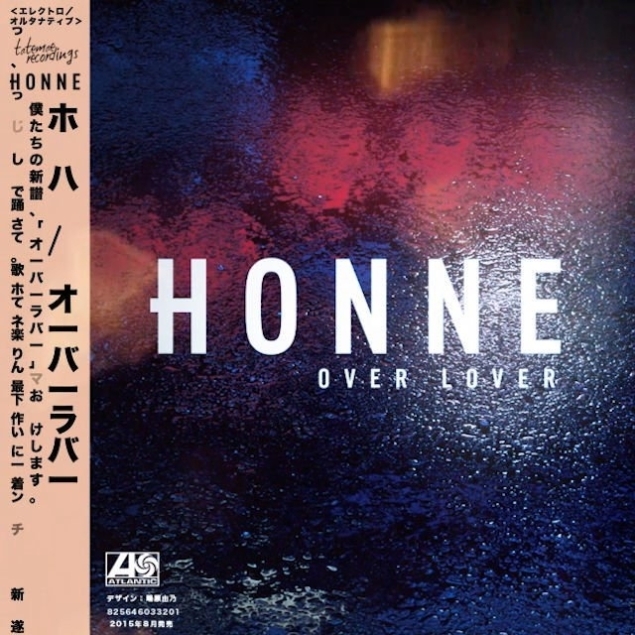 Loves The Jobs You Hate