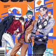 Ah, Osaka Dreamin' Night