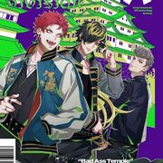 Bad Ass Temple Funky Sounds