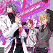 Matenrou -Before The 2nd D.R.B-