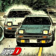 Initial D 5th & Final Stage Non-Stop D Selection