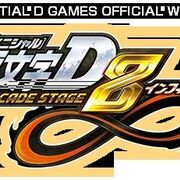 Initial D Arcade Stage 8 Infinity