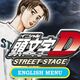 Initial D Street Stage Song List