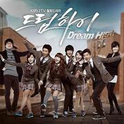 Dream High OST, Pt. 1