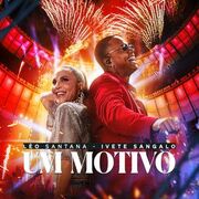 Um Motivo (part. Léo Santana)