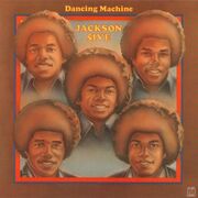 Dancing Machine