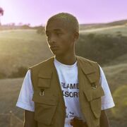 The Sunset Tapes: A Cool Tape Story