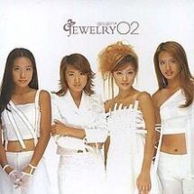 Breaking Up Unknowingly