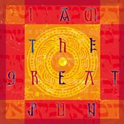 I Am The Great Sun