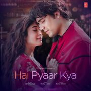 Hai Pyaar Kya