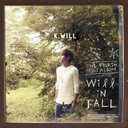 Will In Fall