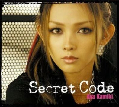 Code secret