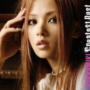 AYA KAMIKI Greatest Best