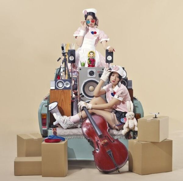 World's End, Girl's Rondo