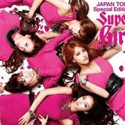 Super Girl (Japan Tour Special Edition)