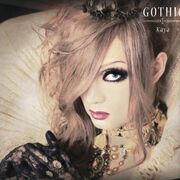 Gothic