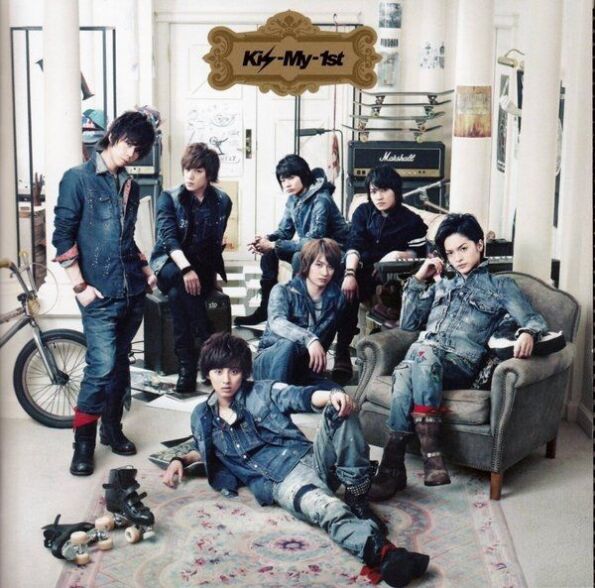 Letra De Kis My Me Mine Kis My Ft2 Letra De Kis My Me Mine Kis My Ft2