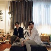 ENCHANTÉ SERIES: The Album