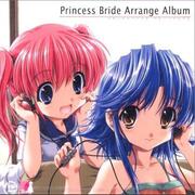 Princess Bride Arrange