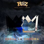 Rueda La Corona