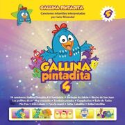 Gallina Pintadita 4