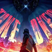 2020 World Championship Theme