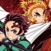 Akeboshi / Shirogane (Limited Anime Edition)