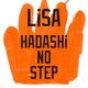 Hadashi No Step