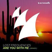 Are You With Me (Remixes)