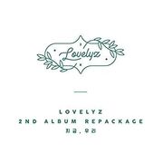 Lovelyz 2nd Album Repackage Now, We