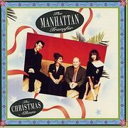 Christmas Album (Remastered)