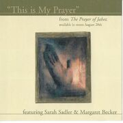 This Is My Prayer