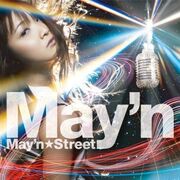 May'n Street