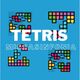 Tetris