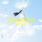 Oneness