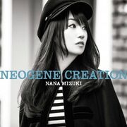 Neogene Creation