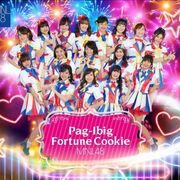 Pag-Ibig Fortune Cookie
