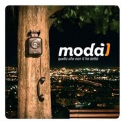 Quello che non ti ho detto