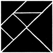 These Things Take Time