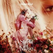Starlit Of Muse