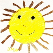 Улыбнись, дурак! (Smile, Fool!)