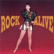 ROCK ALIVE