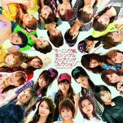 Morning Musume Zen Single Coupling Collection